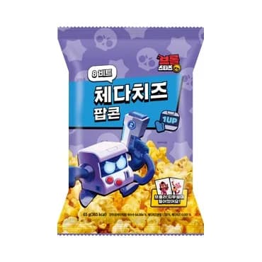 8-Bit Cheddar Cheese Popcorn