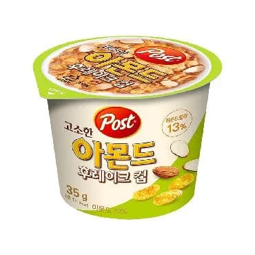 Almond Flake Cup