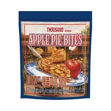 Apple Pie Bite