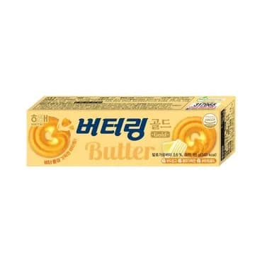 Butter Ring Cookie