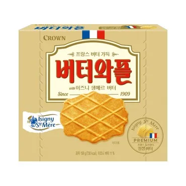Butter Waffle Isigny