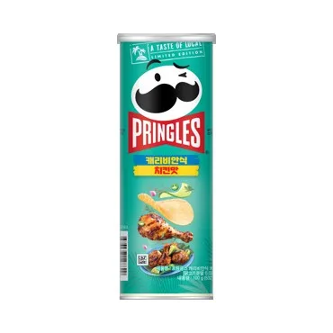 Pringles Caribbean Chicken