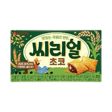 Cereal Choco