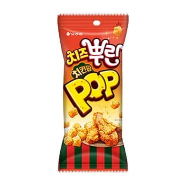 Cheese Dusted Chicken Pop