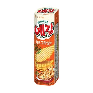 Cheese Gratin Cracker