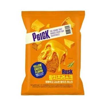 Cheese Rusk