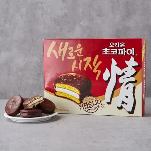 Choco Pie