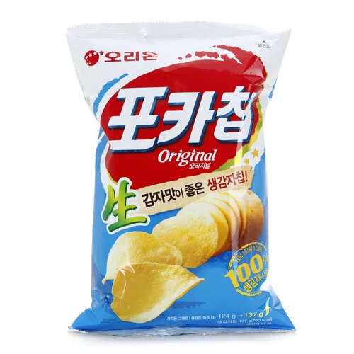 Poca Chip